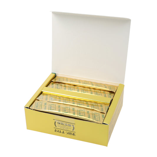 保阪流極おはよう酵素