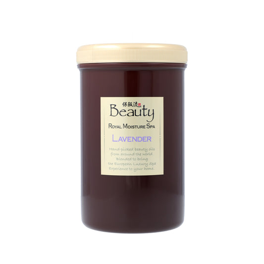 保阪流ビューティー ロイヤルモイスチャースパ1kg