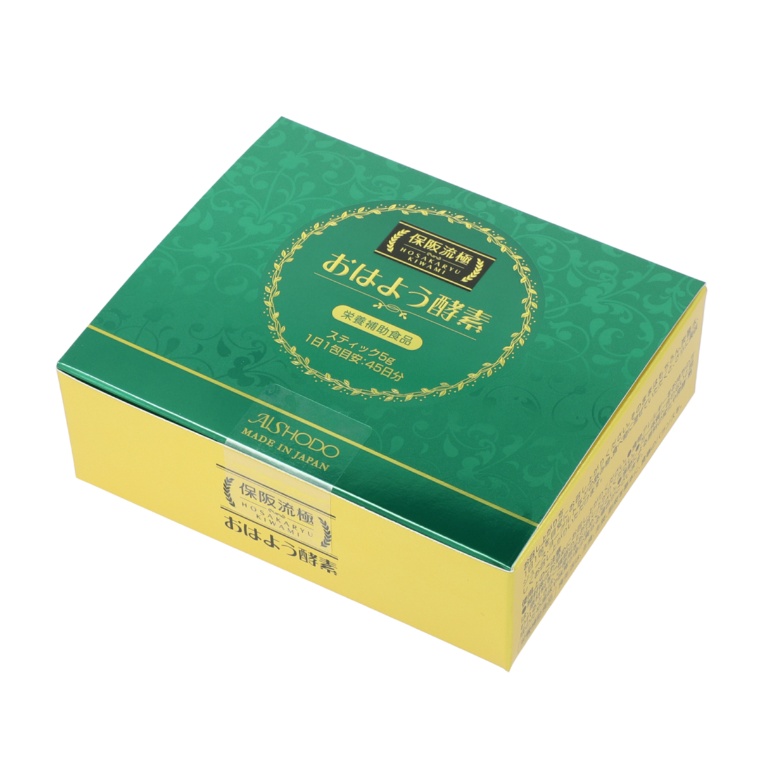 保阪流極おはよう酵素！酵素不足を解消して毎日ハツラツ！225g(5g×45包)